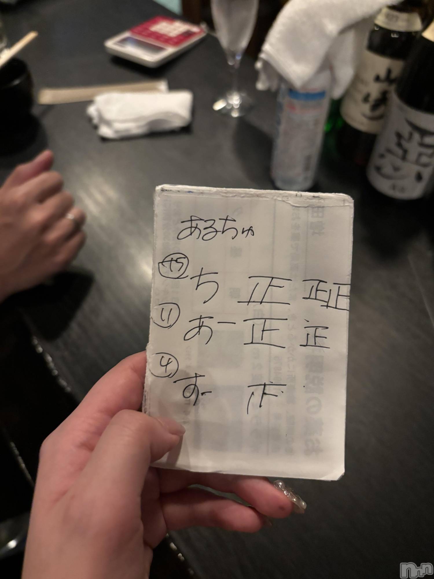 ʥå륺СSnack amie(ʥå ) 2025ǯ1127̥֥⭐️   ⭐️