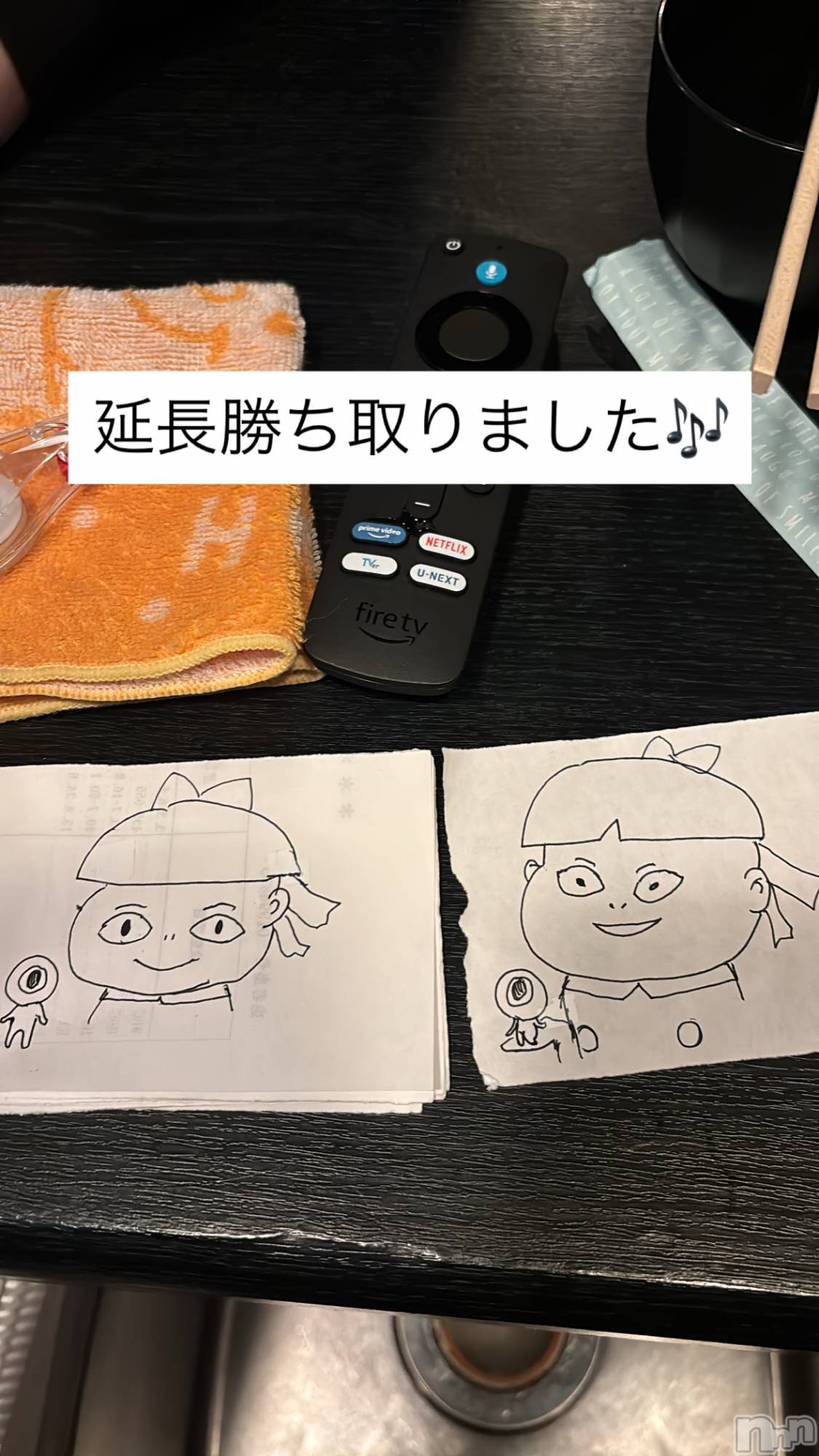 ʥå륺СSnack amie(ʥå ) 2025ǯ1130ֺ̥֥ϤʤˤƤ❓❓