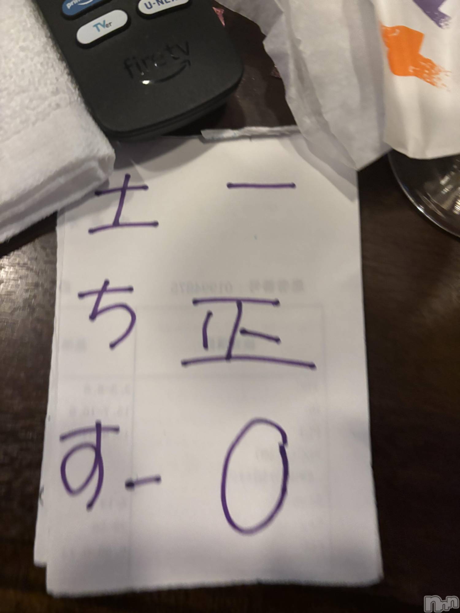 ʥå륺СSnack amie(ʥå ) 2025ǯ121̥֥⭐️Ź⭐️