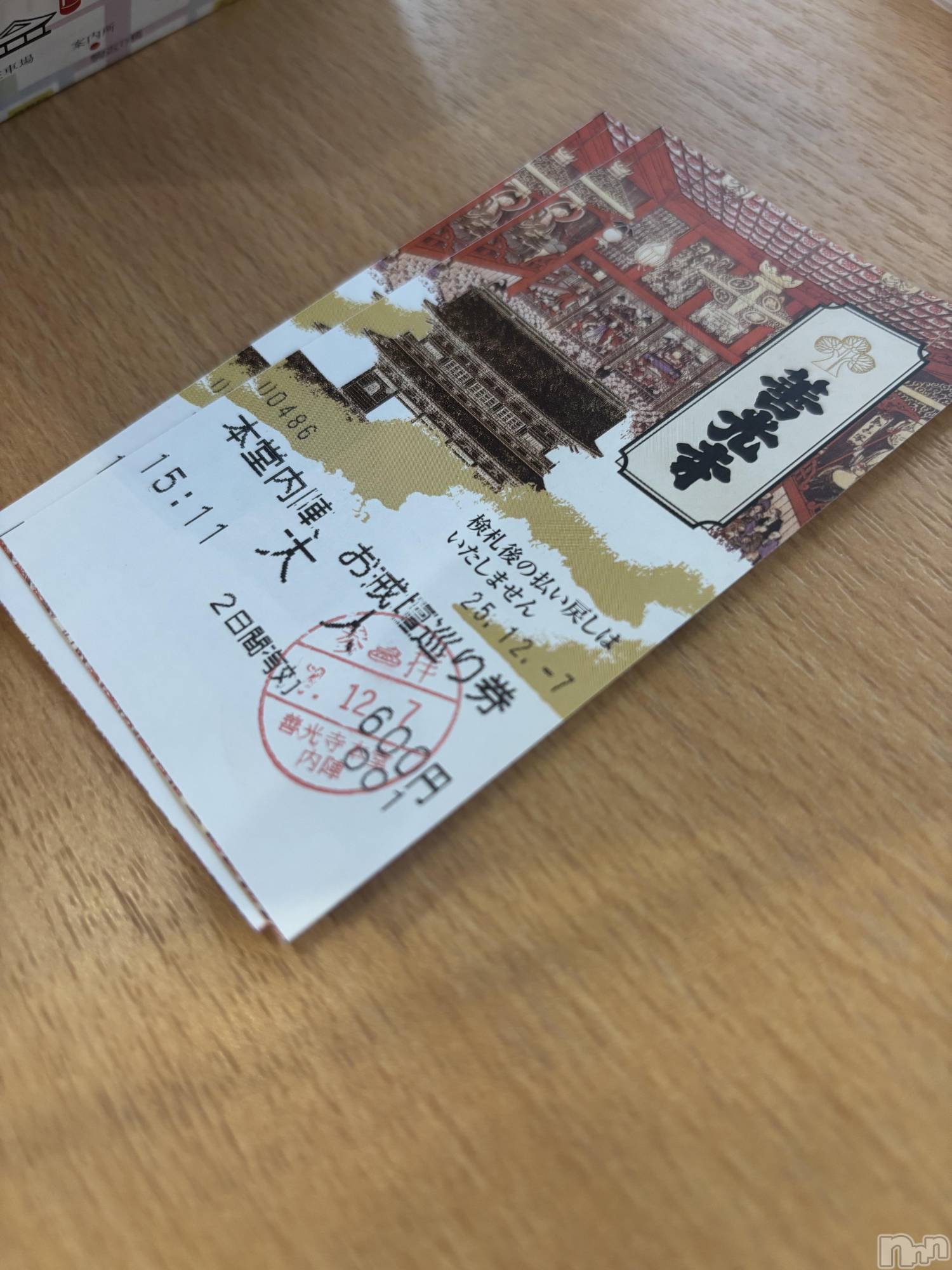 ʥå륺СSnack amie(ʥå ) 2025ǯ127̥֥ޤѤ