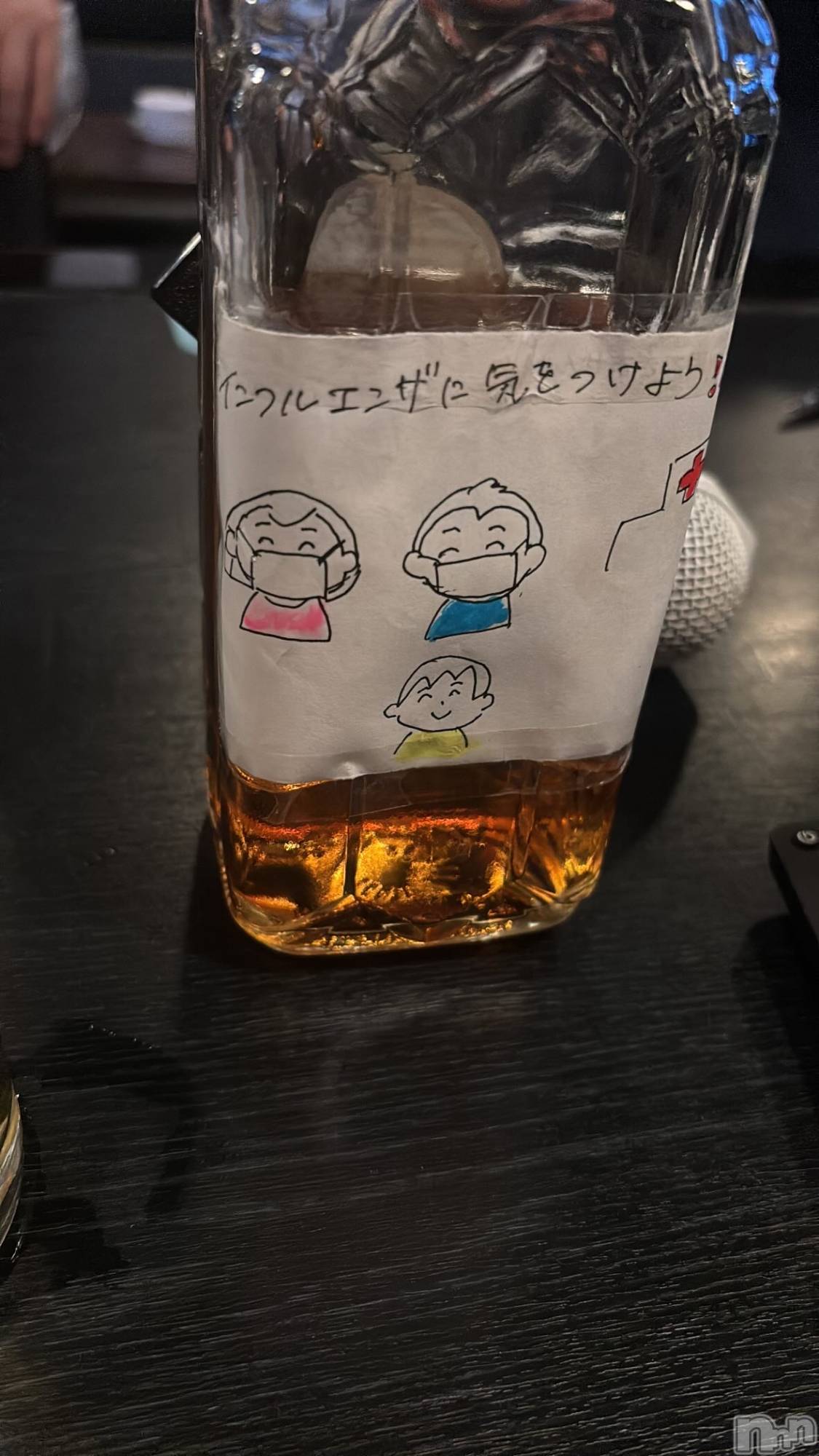 ʥå륺СSnack amie(ʥå ) 2025ǯ1212̥֥֤äȤݽ