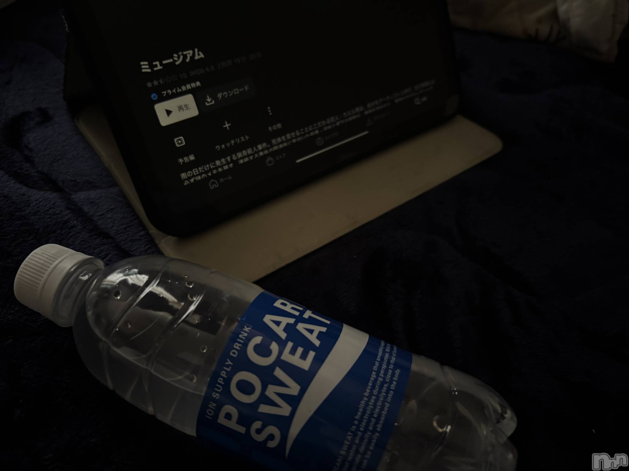 ����������ʥå��������륺�С�Snack amie(���ʥå� ����) ��2026ǯ1��14���̥�֥��������٤Ҥ��ޤ�����🤧��