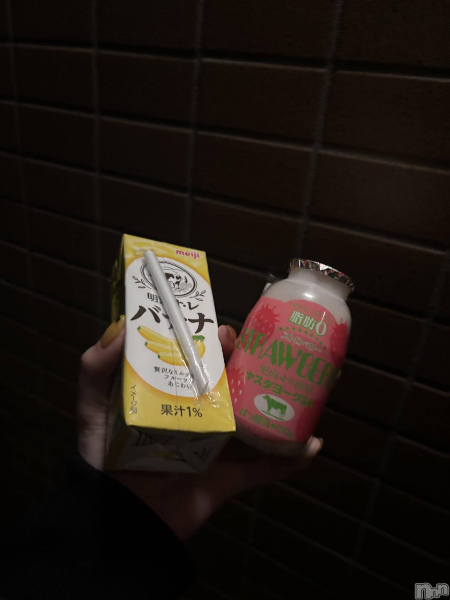 ����������ʥå��������륺�С�Snack amie(���ʥå� ����) ��2026ǯ1��27���̥�֥�����20��OPEN❣️��