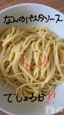ʥå륺СSnack amie(ʥå ) ʥ(22)626̥֥🗒ᝰ✍🏻  ̖́-Ǥ