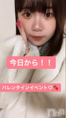 ʥå륺СSnack amie(ʥå ) ʥ(22)29ֺ̥֥顪🍫