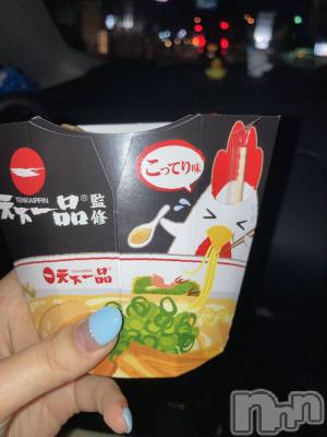 ʥå륺СSnack amie(ʥå ) ʥ(22)311̥֥֡ǼƦ̣⁉️