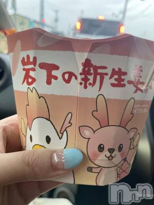 ʥå륺СSnack amie(ʥå ) ʥ(22)312̥֥֡ȯ🫚