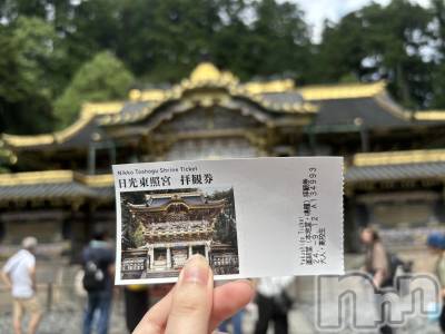 ʥå륺СSnack amie(ʥå ) ʥ(22)913̥֥֡ƴڸ🥟🐒