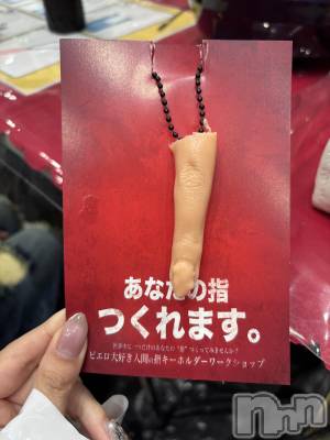 ʥå륺СSnack amie(ʥå ) ʥ(23)1118ֻ̥֥ؤĤä‼️