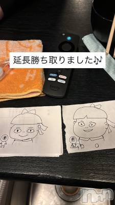 ʥå륺СSnack amie(ʥå ) ʥ(23)1130ֺ̥֥ϤʤˤƤ❓❓