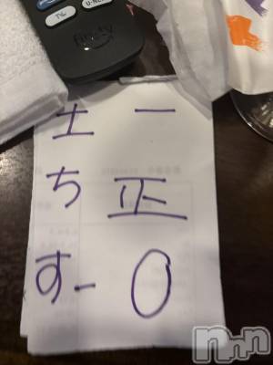 ʥå륺СSnack amie(ʥå ) ʥ(23)121̥֥⭐️Ź⭐️