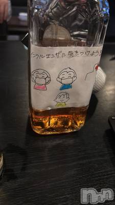 ʥå륺СSnack amie(ʥå ) ʥ(23)1212̥֥֤äȤݽ