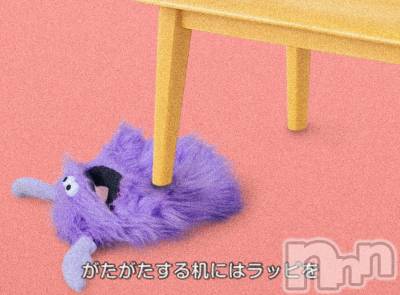 ����������ʥå��������륺�С�Snack amie(���ʥå� ����) ���ʥ�(23)��12��23���̥�֥����ֻ�Ȥ������Ȥ��ġ�