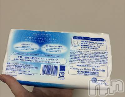 ����������ʥå��������륺�С�Snack amie(���ʥå� ����) ���ʥ�(23)��1��15���̥�֥����֤դ�դ�ƥ��å����㤤�ޤ�����