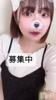 罸