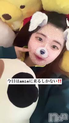 amie뤷ʤ‼️