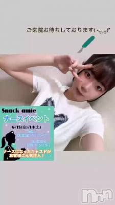 象ԤƤޤ❣️