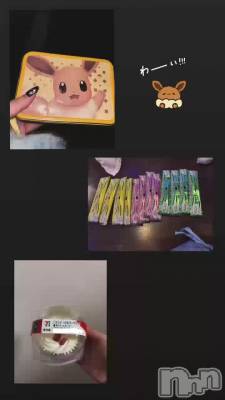 ����������💫