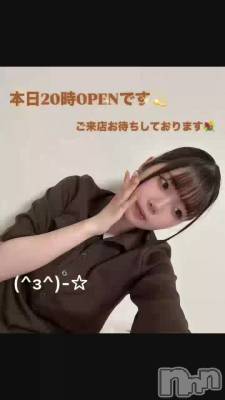 ⭐️20OPENǤ⭐️