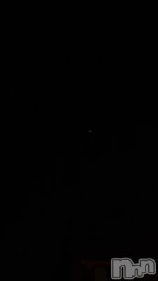 #UFO