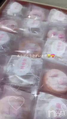 ʚ🌸ɞ