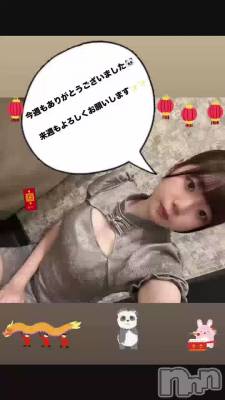 🐼ྀི㥤❷🐼ྀི
