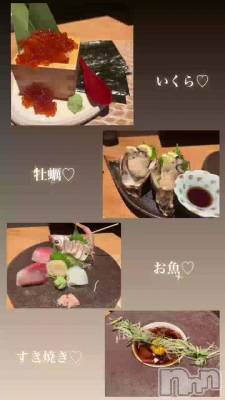 ̣äෆ‪
