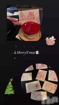 🎅🏻饹ȥ졼 ʥ 🎅🏻
