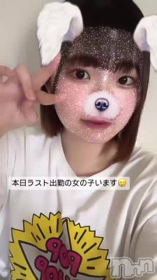 ϥ饹ȽжФνλҤޤ衣