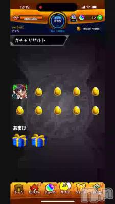 褷‼️  