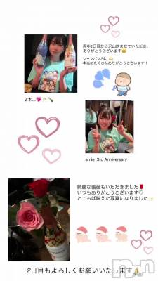 1ܤˤޤ😌🫶🏻💗 ̖́-‬