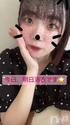 Ǥ衣