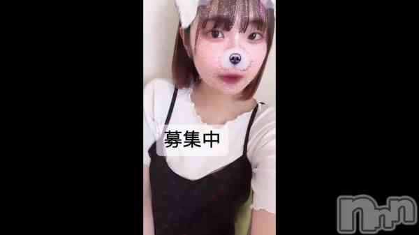 ֡罸