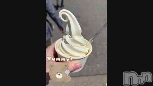 ŹǤ&#x202A;&#x1F366;&#x202C;