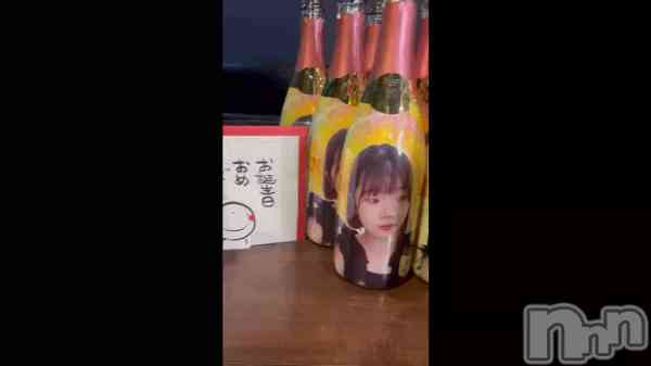 ֡2024ǯ꤬Ȥޤ&#x1F972;&#x22C6;&#x2E1C;&#x1F9E1;&#x2E1D;&#x200D;&#x22C6;