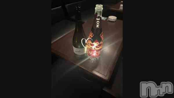 &#x1F377;&#x1F942;&#x1F376;