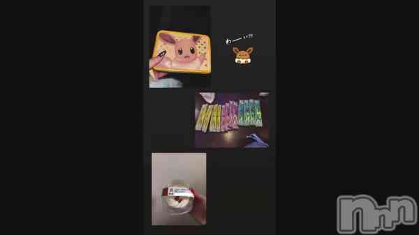 �ַ���������💫��