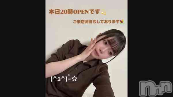 &#x2B50;&#xFE0F;20OPENǤ&#x2B50;&#xFE0F;