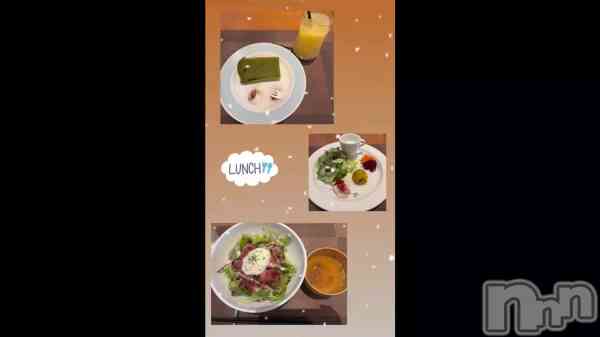 Lunch&#x1F374;