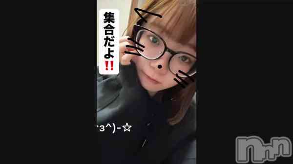 「amie集合‼️」