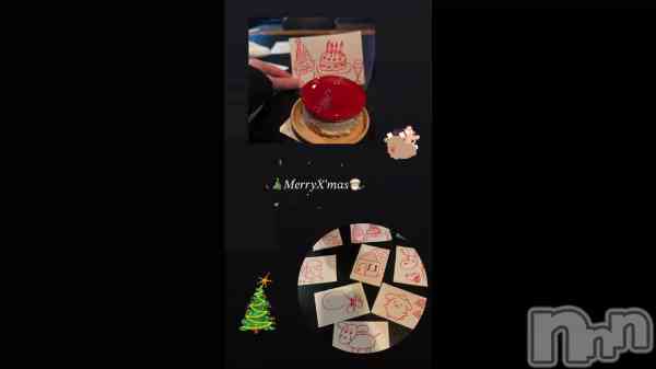 ֡&#x1F385;&#x1F3FB;饹ȥ졼 ʥ &#x1F385;&#x1F3FB;
