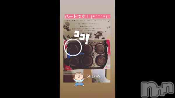 ֡٥2ܤˤʤȤ&#x2049;&#xFE0F;