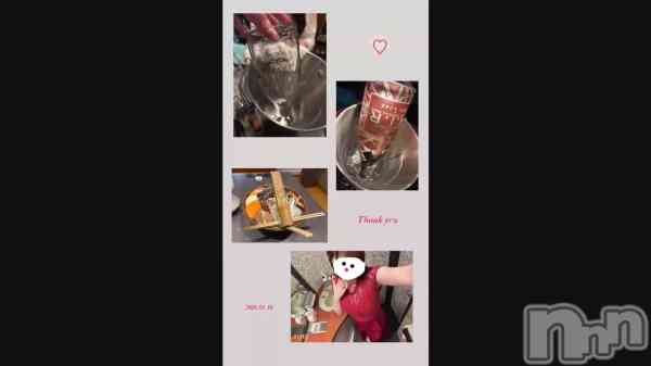 �֤��������������😖💗��