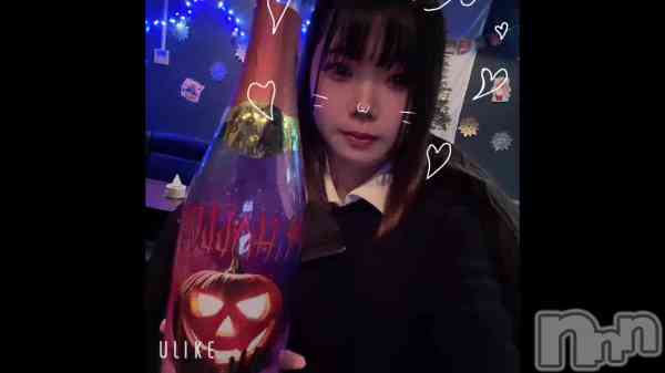 ֡ѥ&#x1F942;&#x1FAE7;ԤǤ&#x1F49E;