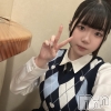 ʥ