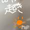 ʥå륺С Snack amie(ʥå ) ʥĤ94̥֥Good  morning
