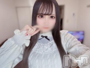 長岡デリヘル純・無垢(ジュンムク)もゆ☆美スタイル女子(20)の2023年3月17日写メブログ「♡出勤」