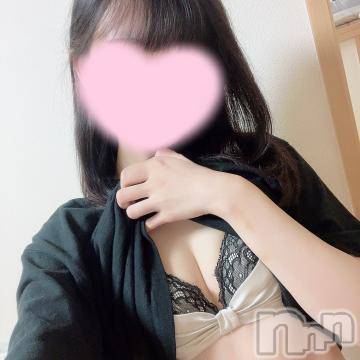 三条デリヘル 無限∞(むげん)(ムゲン) ゆん(20)の3月19日写メブログ「おれい❕」