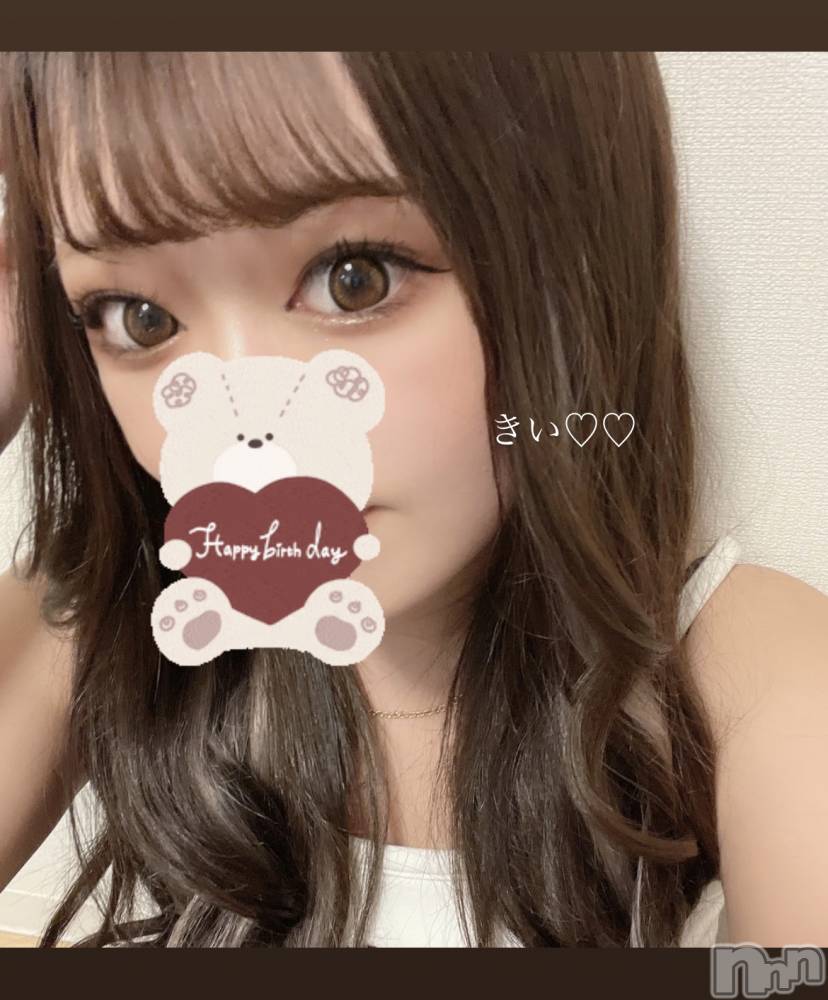 新潟デリヘルPandora新潟(パンドラニイガタ) きい(20)の3月20日写メブログ「こんにちは！！」