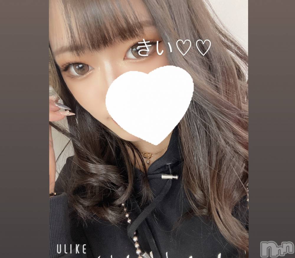 新潟デリヘルPandora新潟(パンドラニイガタ) きい(20)の3月20日写メブログ「待ってるよ⋆⸜♡⸝‍⋆」
